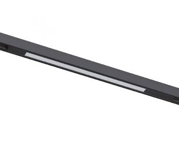 Світильник магнітний 10W 4000K чорний Slim