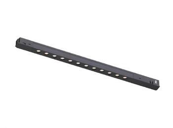 Світильник магнітний 12W 3000K чорний Slim